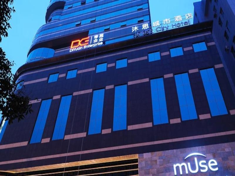 فزوو Muse City Hotel Fuzhou المظهر الخارجي الصورة